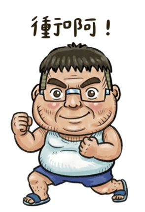 836016571