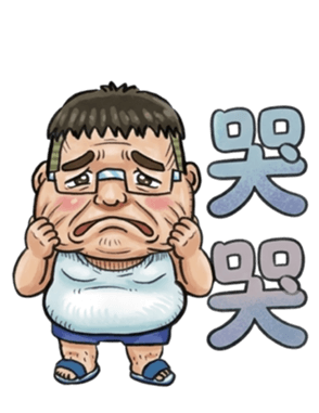836016572