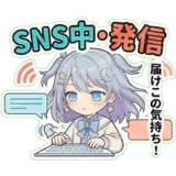 836016917