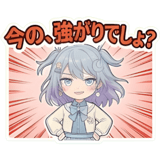 836016925