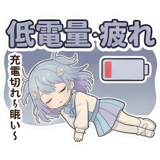 836016932