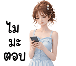 ลายที่ 5