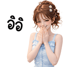 ลายที่ 7