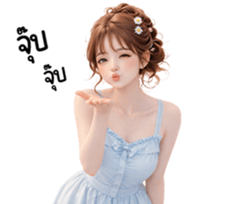 สาวสวยใช้ได้ทุกวัน 40 รูปที่ 14