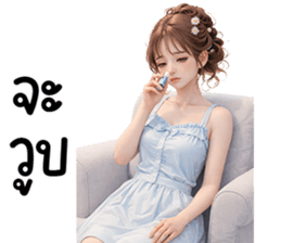 สาวสวยใช้ได้ทุกวัน 40 รูปที่ 22