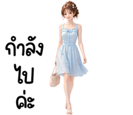 สาวสวยใช้ได้ทุกวัน 40 รูปที่ 24