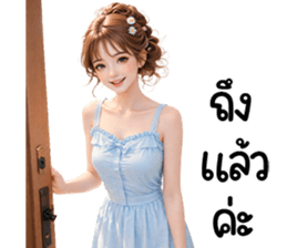 สาวสวยใช้ได้ทุกวัน 40 รูปที่ 36