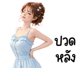 ลายที่ 73