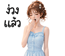 ลายที่ 75