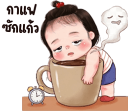 ชีคกี้ เกิร์ล ❤️ 117 รูปที่ 17