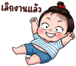 ชีคกี้ เกิร์ล ❤️ 117 รูปที่ 24