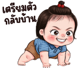 ชีคกี้ เกิร์ล ❤️ 117 รูปที่ 25