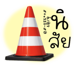 ลายที่ 31