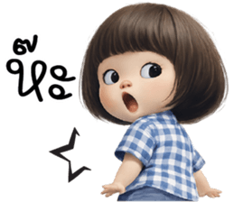 ลายที่ 41