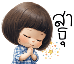 ลายที่ 47