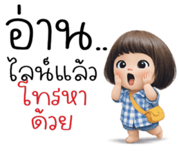 ลายที่ 57