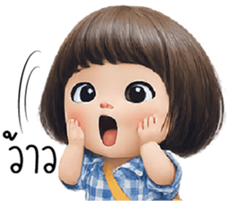 ลายที่ 65