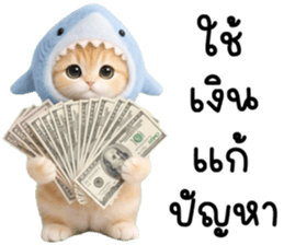 ลายที่ 59