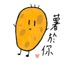 836020169