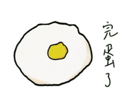 836020172
