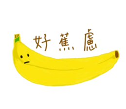 836020182