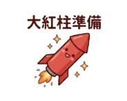 836020429
