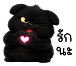 ลายที่ 9