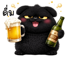 ลายที่ 25