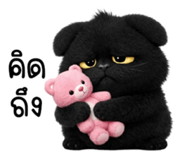 ลายที่ 31