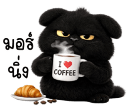 ลายที่ 33