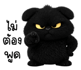 ลายที่ 35