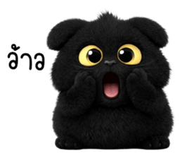 ลายที่ 37