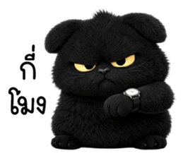 ลายที่ 39