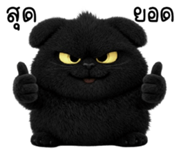 ลายที่ 47