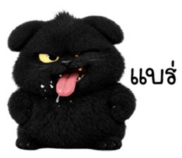 ลายที่ 49