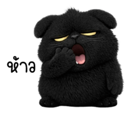 ลายที่ 61