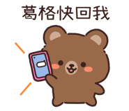 836022631