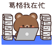 836022645