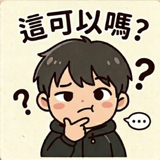 836023142