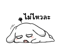 836023681