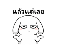 836023682
