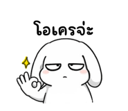 836023684