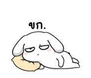 836023685