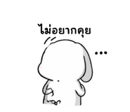 836023688