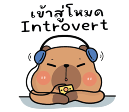 ลายที่ 1