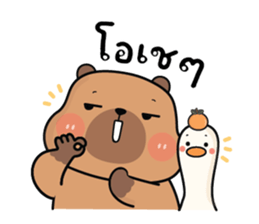 ลายที่ 21