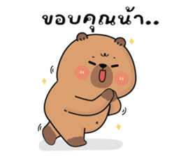 ลายที่ 27