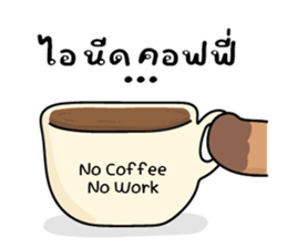 ลายที่ 29