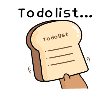 ลายที่ 17
