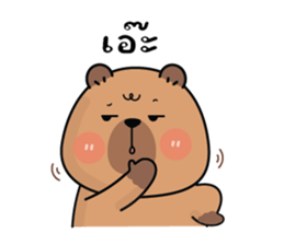 ลายที่ 49